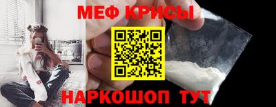 PSILOCYBIN Беслан