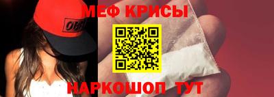 PSILOCYBIN Беслан
