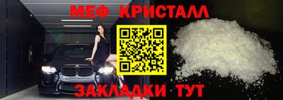 PSILOCYBIN Беслан