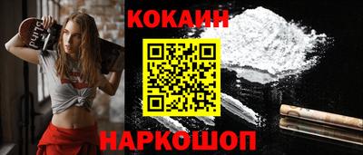 PSILOCYBIN Керчь