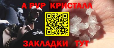 кокаин VHQ Берёзовский