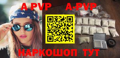 кокаин VHQ Берёзовский