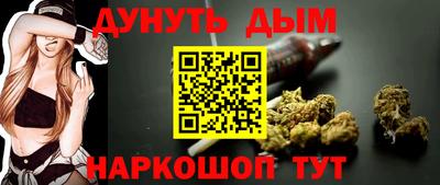 PSILOCYBIN Беслан