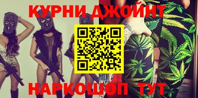 PSILOCYBIN Беслан