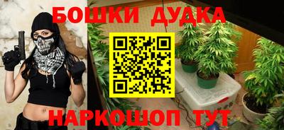 кокаин VHQ Берёзовский