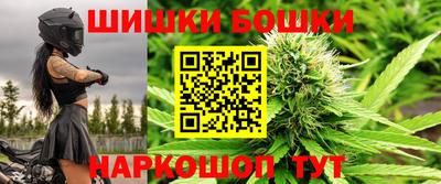кокаин VHQ Берёзовский
