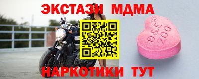 кокаин VHQ Берёзовский