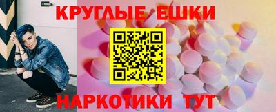 кокаин VHQ Берёзовский