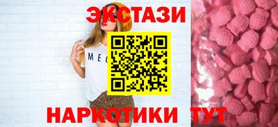 кокаин VHQ Берёзовский