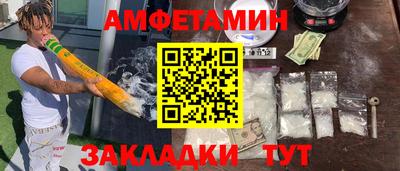 кокаин VHQ Берёзовский