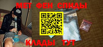 PSILOCYBIN Беслан