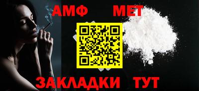 PSILOCYBIN Беслан