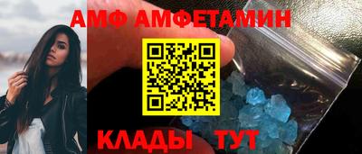 кокаин VHQ Берёзовский