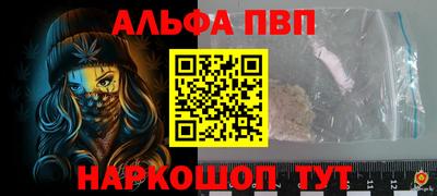 PSILOCYBIN Беслан