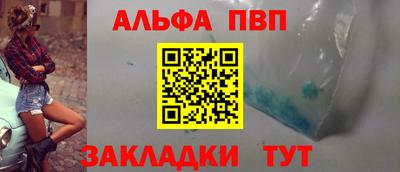 кокаин премиум Кизилюрт