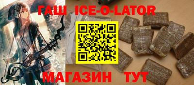PSILOCYBIN Беслан