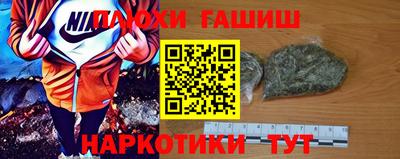 PSILOCYBIN Беслан