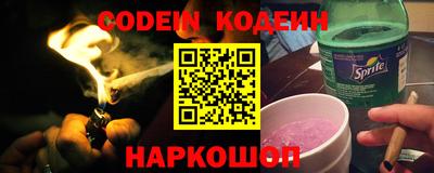 PSILOCYBIN Беслан