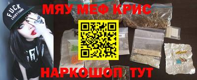 кокаин VHQ Берёзовский