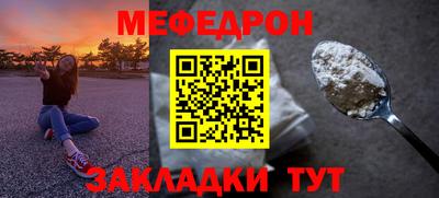 кокаин VHQ Берёзовский